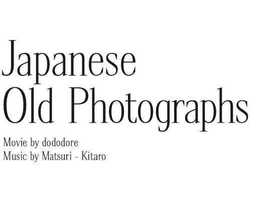JapaneseOldPhotographs.gif